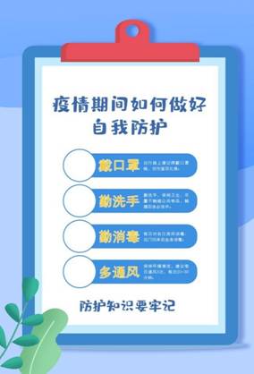 微信图片_20221214221256