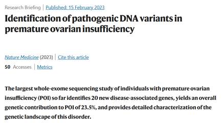 Nature Medicine Research Briefing发文再次推荐生殖团队卵巢衰老遗传发现